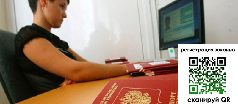 форма 3 в Пятигорске форма 3 в Пятигорске